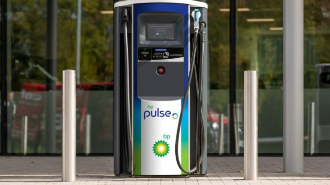 bp Pulse charging stations