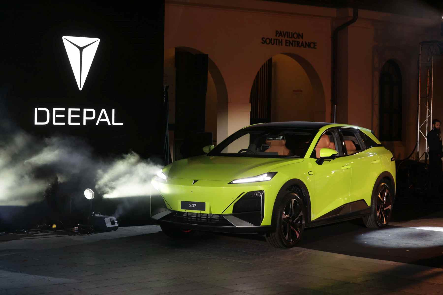 2024 DEEPAL Brand Launch Event 